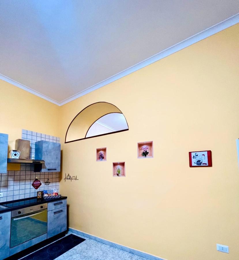 Casa Esteban * Napoli